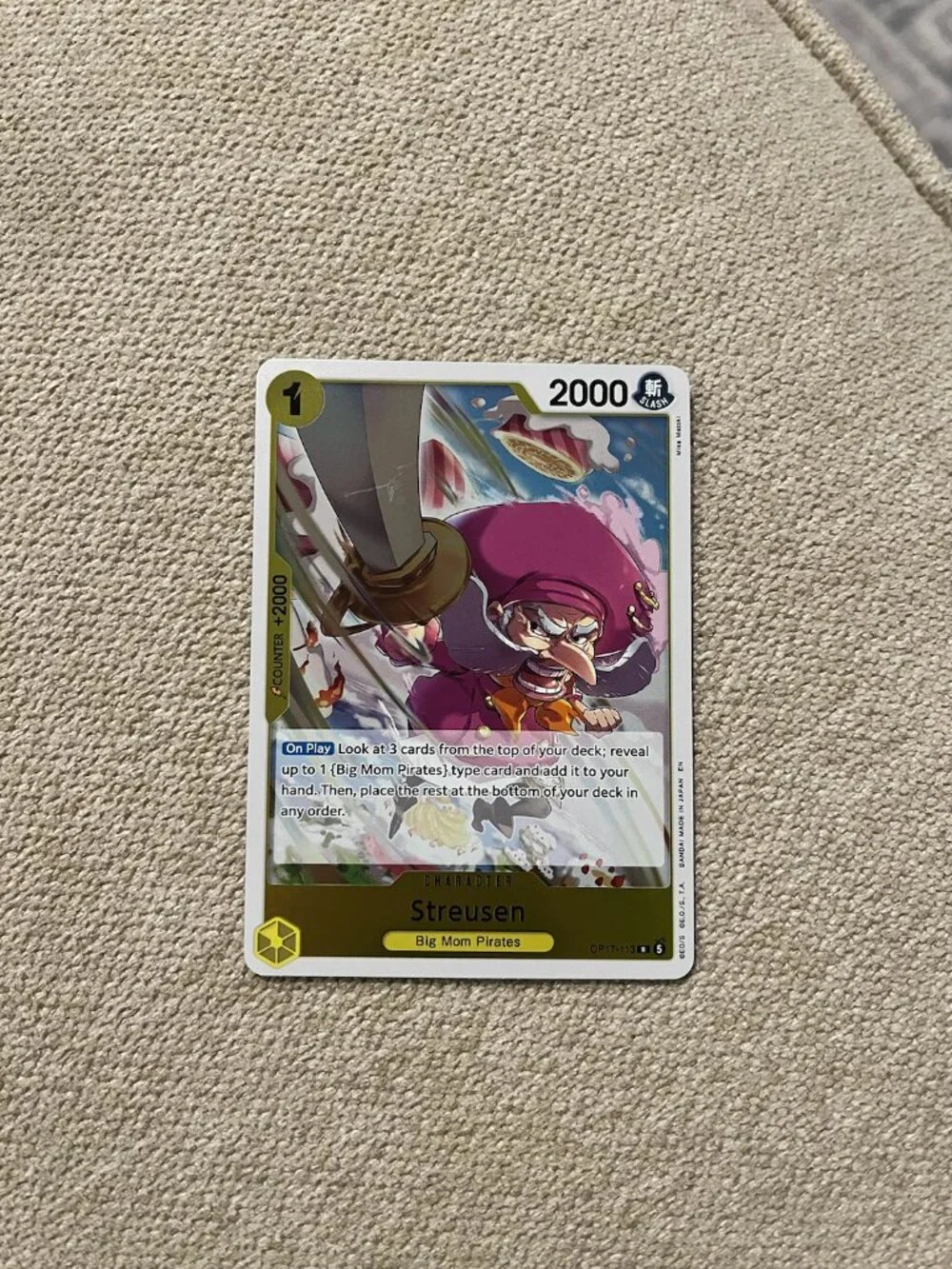 Streusen (113) - The World's Strongest Warriors (OP17) One Piece Card